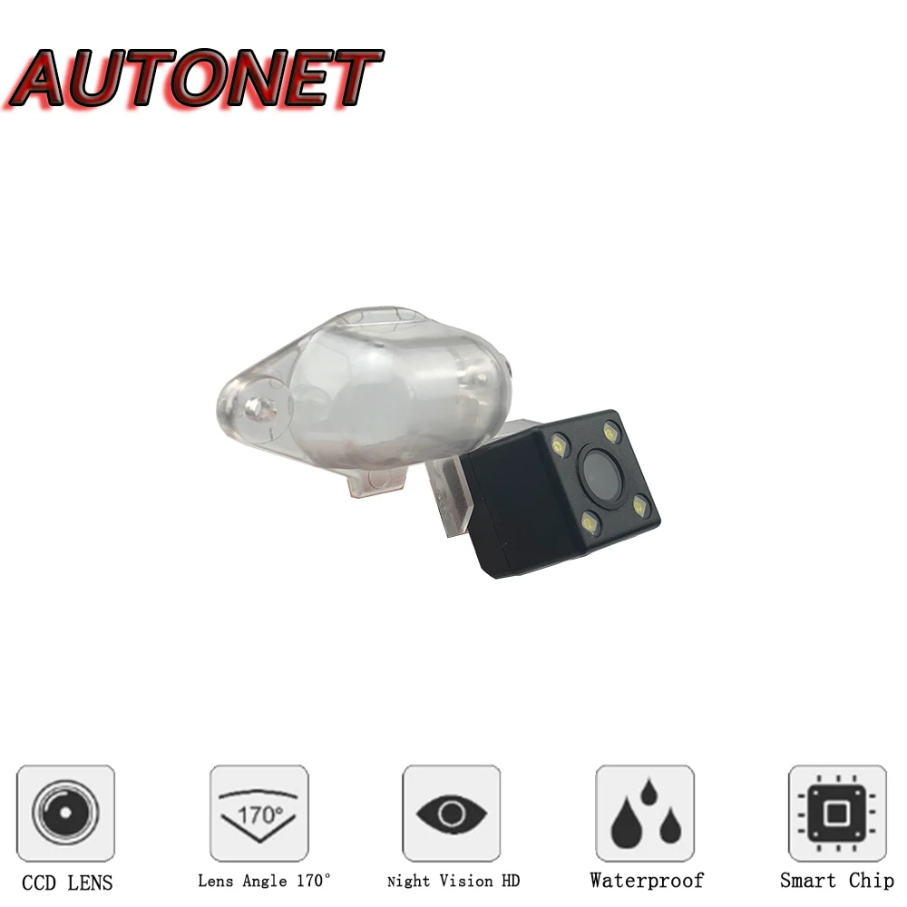 AUTONET Backup Rear View camera For Nissan Micra K11C 1997 1998 1999 2000 2001 2002 Night Vision Parking/license plate camera