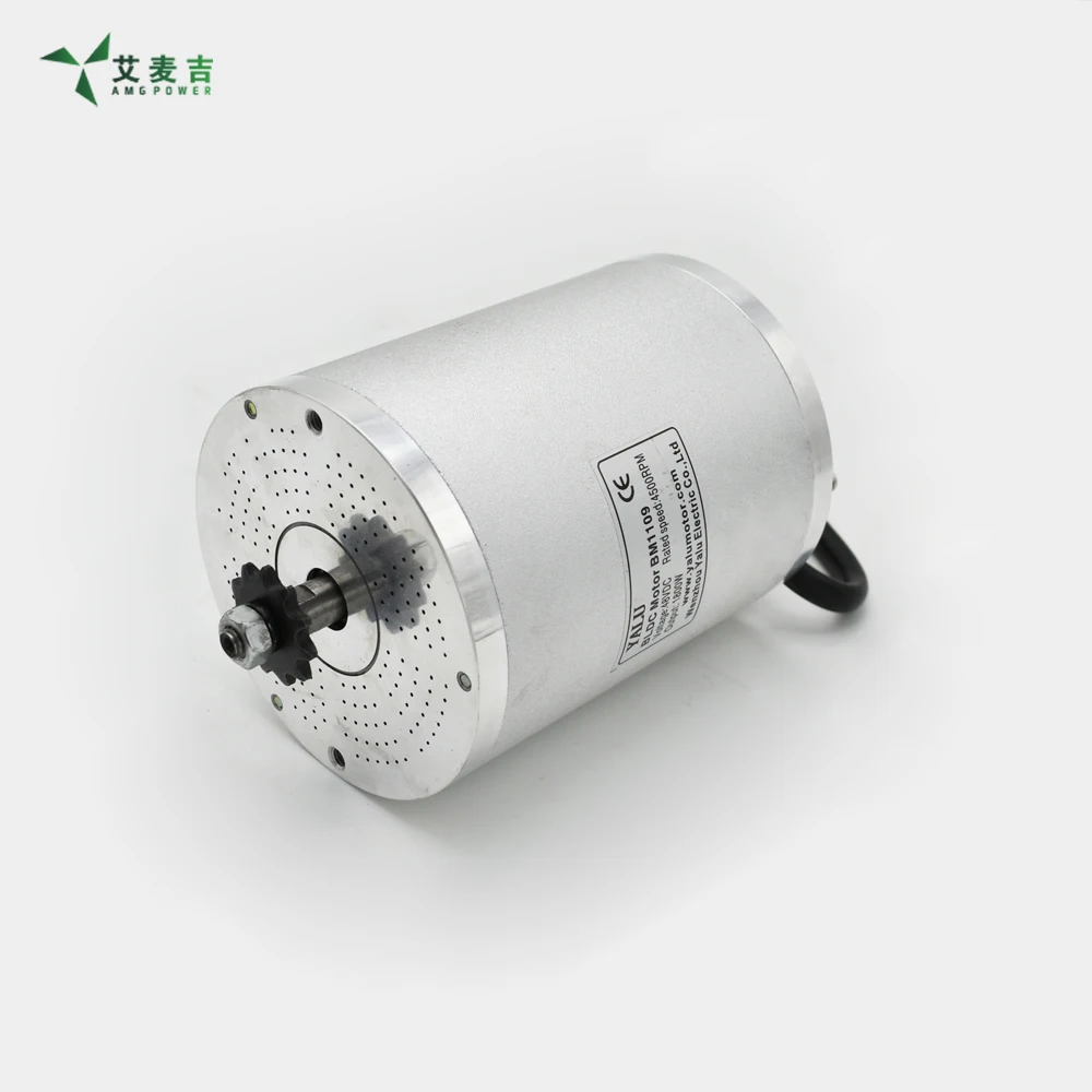 MY1020 Upgrade Brushless DC Motor BM1109 1600W 48V