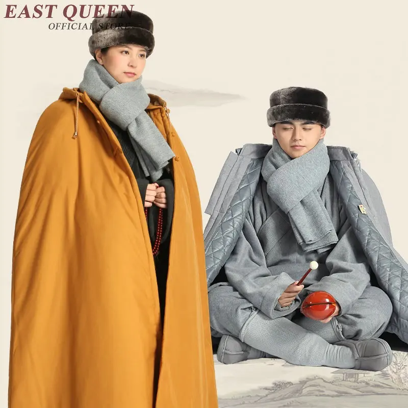 Buddhist monk robes winter buddhist monk clothing meditation cushion shaolin monk costume DD084 C