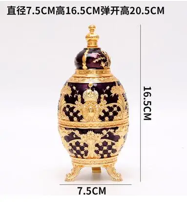 European luxury style automatic matel toothpick box egg shaped golden Toothpick holder