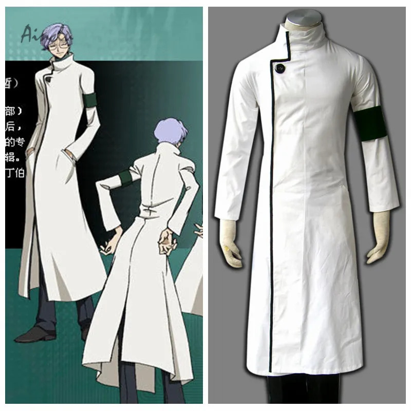 

Ainclu Customize for adults and kids Free Shipping Code Geass Anime Lloyd Asplund Adult Halloween Cosplay Costume