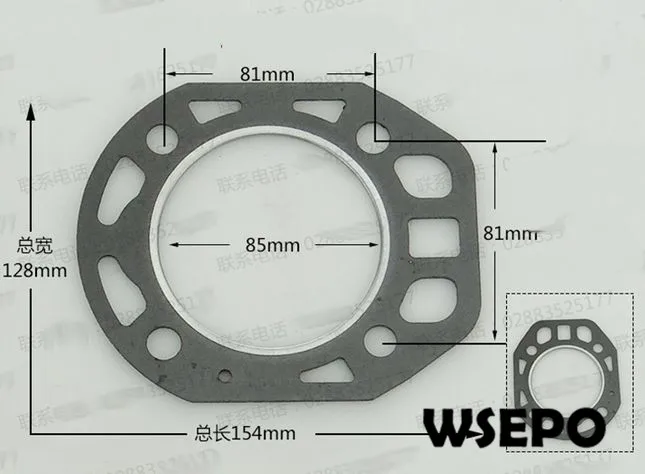 

OEM Quality! 85mm bore size Cylinder Packing/Head Gasket for R180 8HP 4 Stroke Small Water Cooled Diesel Engine