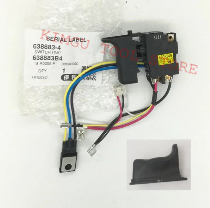 Switch cover For Makita 638883-4 638882-6 424111-1 DHR202 BHR202  BHR202 6506549