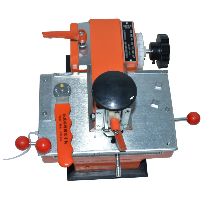 1PC Manual Nameplate Marking Machine Manual Semi-automatic Pressure Plate Smashing Card Embossing Machine Tool Plotter