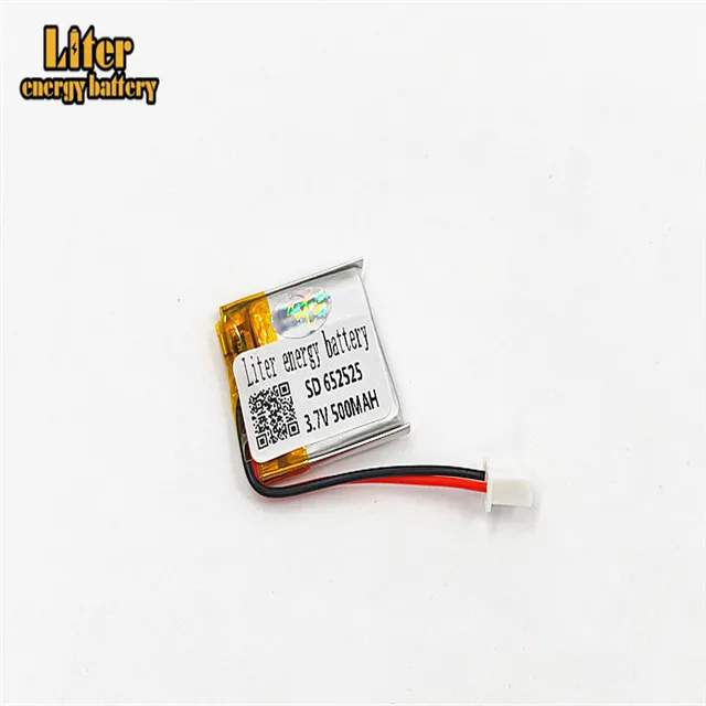 XHR-2P 2.54 500mAh 652525 3.7V lithium polymer battery MP3 point reading pen remote control