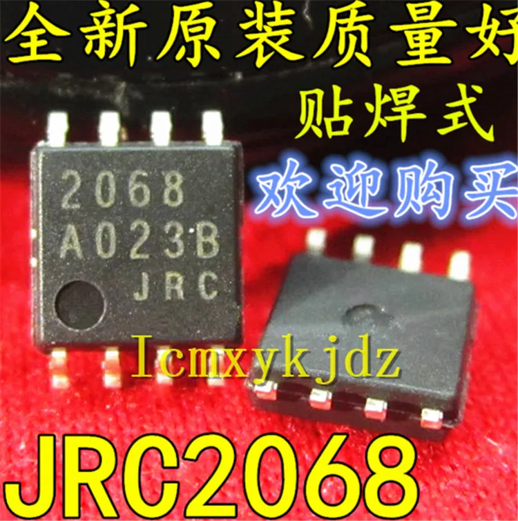 10Pcs/Lot ,  NJM2068M NJM2068D JRC2068D 2068D  SOP-8/DIP-8  ,New Oiginal Product New original free shipping fast delivery