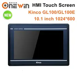 Сенсорный экран Kinco GL100 GL100E HMI, 10,1 дюйма, Ethernet, USB-хост, новый интерфейс человека, замена MT4532T, MT4532TE