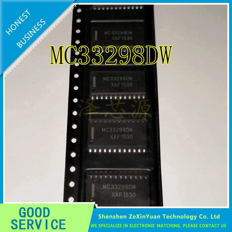 

5PCS/LOT MC33298 MC33298DW MCZ33298EG SOP-24