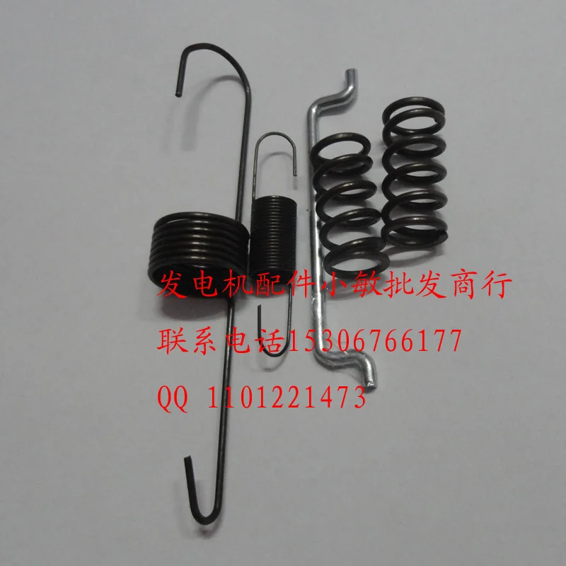 Two punch gasoline generator ET950 / ET650 800W governor rod spring valve spring full set of spring