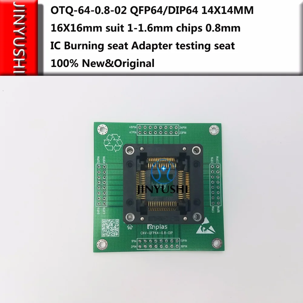 Opentop OTQ-64-0.8-02 QFP64/DIP64 ENPLAS 14*14MM 16*16mm suit 1-1.6mm chips 0.8mm IC Burning seat Adapter test Socket test bench