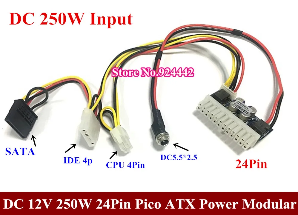 DC 12V input 24Pin Pico ATX 250W Switch PSU Car Auto Mini ITX High Power Supply Module ITX Z1 4Pin CPU 4P IDE molex SATA DC 160w