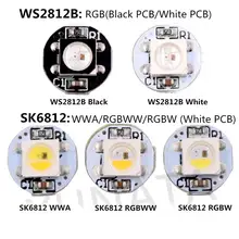 WS2812B LED Chips with Heatsink Board #2