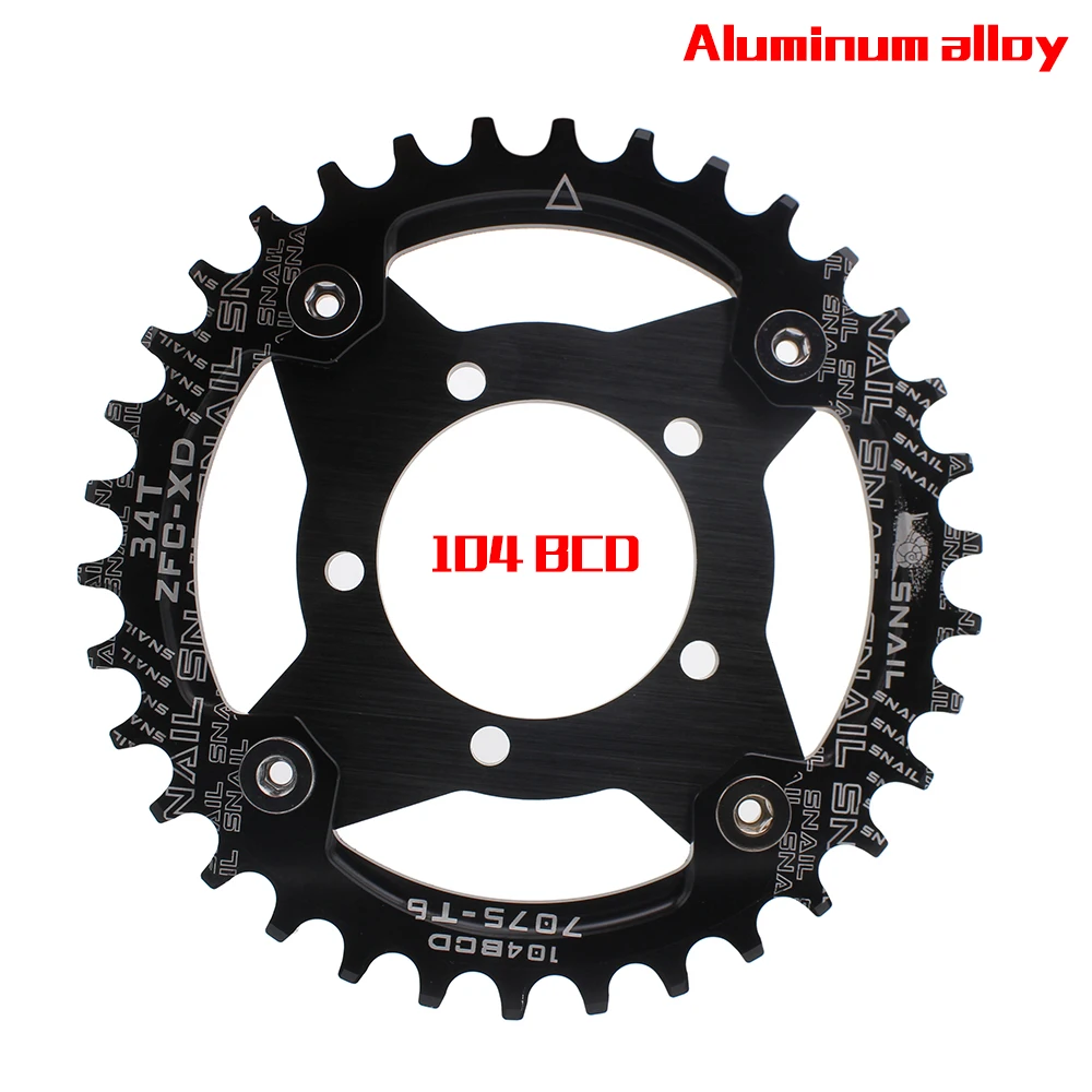 Chain Ring Spider Adapter for Bafang eBike Mid Drive Motor BBS01B BBS02B 250W 350W 500W 750W - Compatible with 104BCD and 130BCD