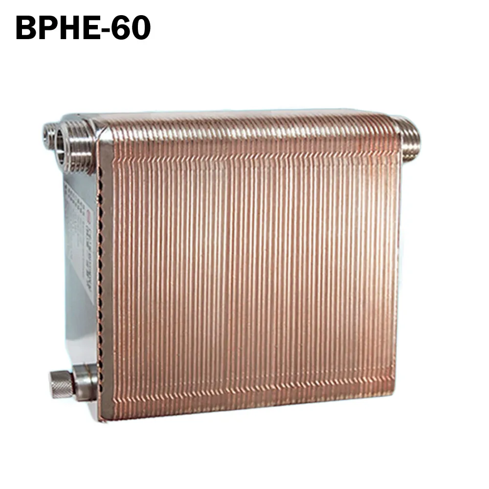 

60 Plates Brazed Plate Heat Exchanger Stainless Steel Small Size Chiller High Efficiency Heat Exchanger