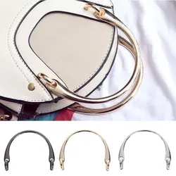 THINKTHENDO Hot New 1 Pc Alloy Bag Handle for DIY Handcrafted Handbag Shoulder Bags Part Accessories 3 Colors