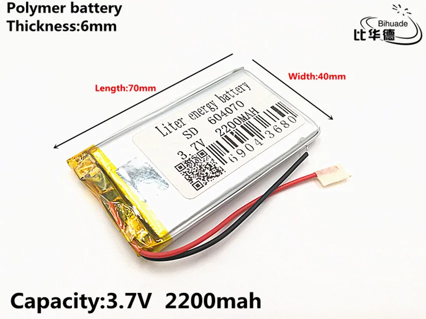 3.7 V 2200 mAH 604070, polimerowa bateria litowo-jonowa/akumulator litowo-jonowy do DVR, GPS, mp3, mp4