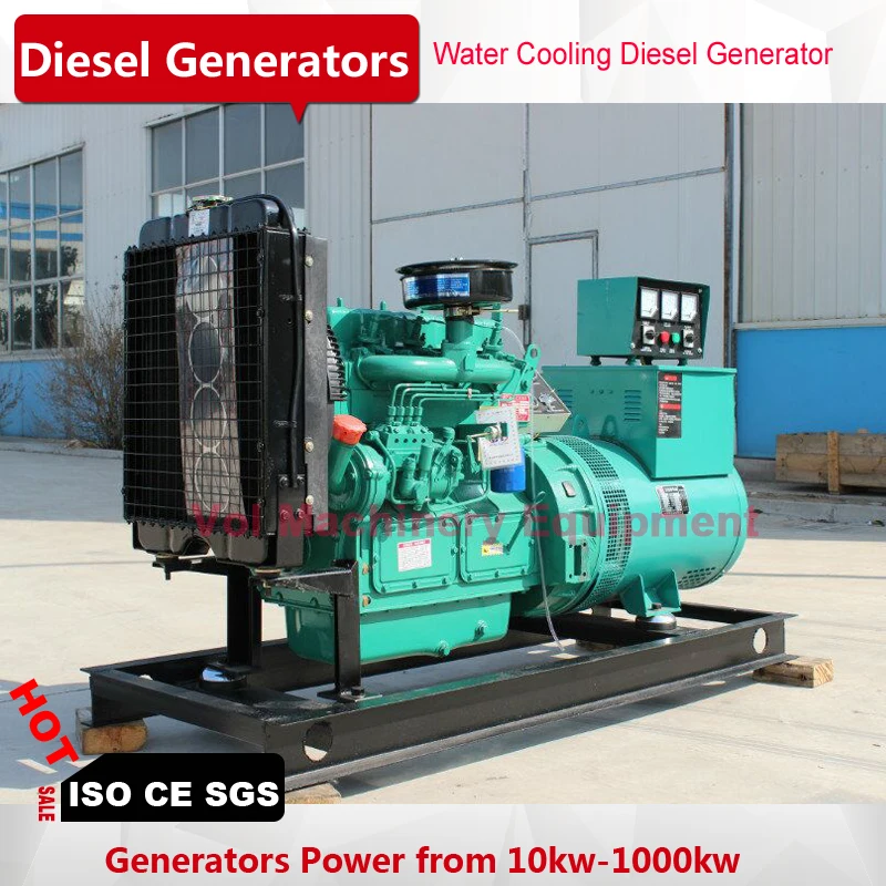 40KW Generator Price  Ricardo 4100ZD engine brushless alternator three phase