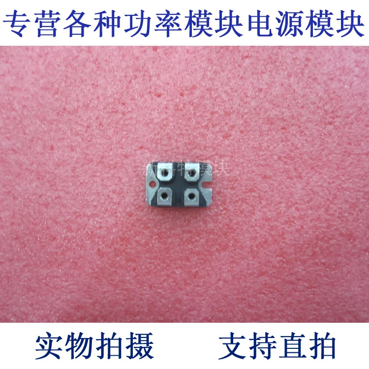 APT50M50JVFR APT 77A500V Field effect transistor