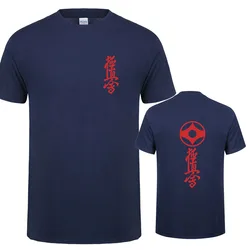 Estate Kyokushin Karate T Camicette Fresco Stampato Mens Manica Corta In Cotone Giappone Karate T-Shirt da Uomo Divertente Tee Shirt OT-602