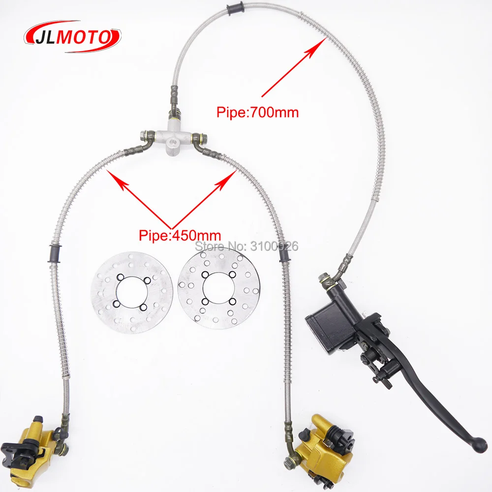 1Set 2 in 1 Front Handle Lever Hydraulic Disc Brake 108mm Disc Fit For ATV 50cc 110cc 49cc Bike Go Kart Buggy UTV Scooter Parts