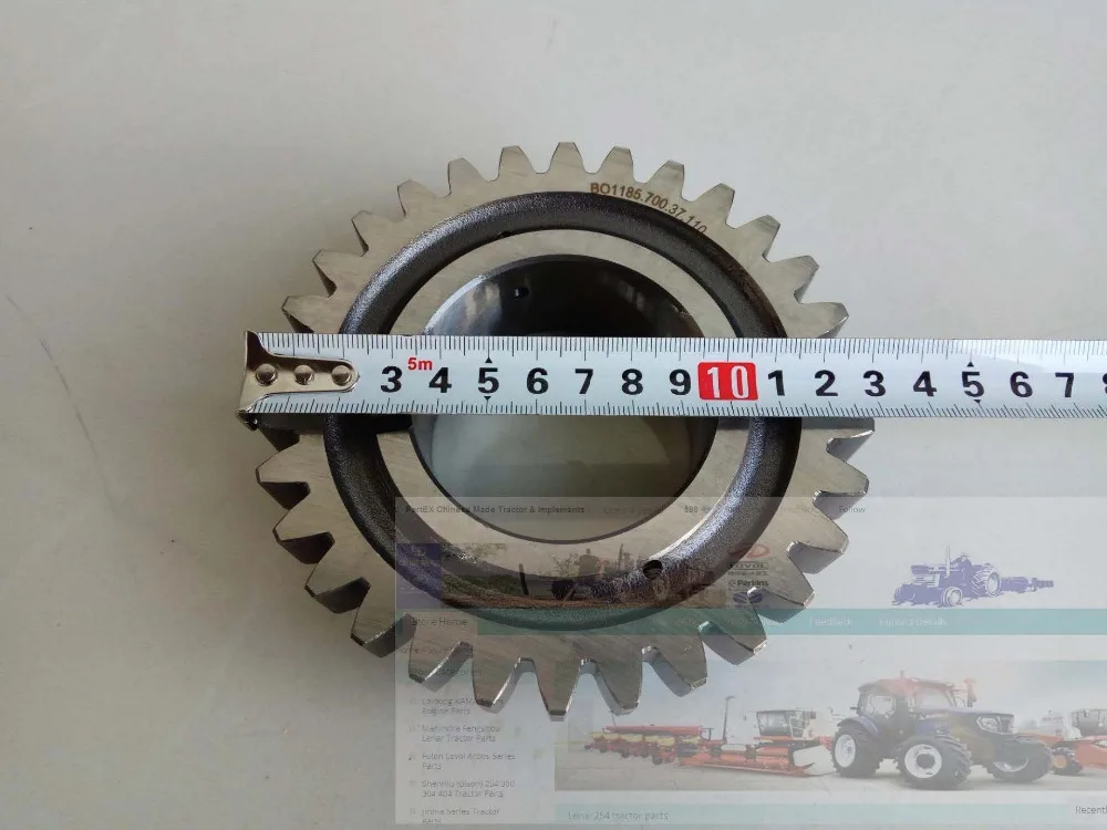 FT700.37.110, the shift II gear (second shaft) for  Foton Lovol 80hp series tractor