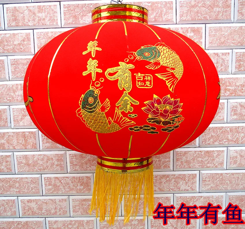 Chinese lantern Spring Festival lanterns the red lanterns Festival decoration wedding lanterns diameter 38cm