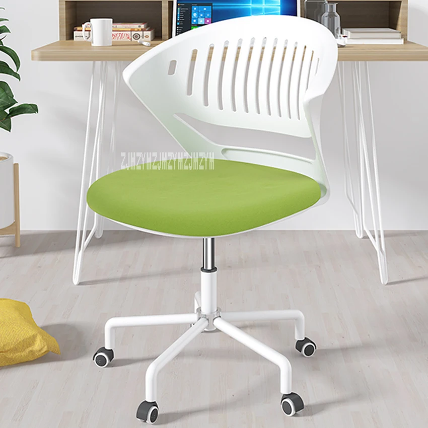 S02Y001-1 Small Home Computer Chair Lift Chair Mesh Cloth Steel Feet Office Adjustable Chair 360 Degrees Rotation Gaming Chair