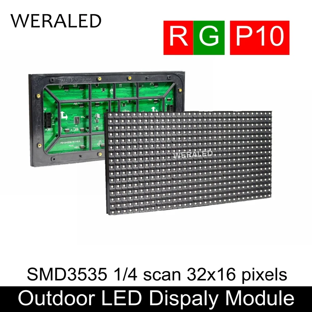 Outdoor P10 SMD RG Bi-Color LED Module 320*160mm 1/4 Scan P10 2-in-1 Red and Green Dual Color LED Panel 32x16 Dots