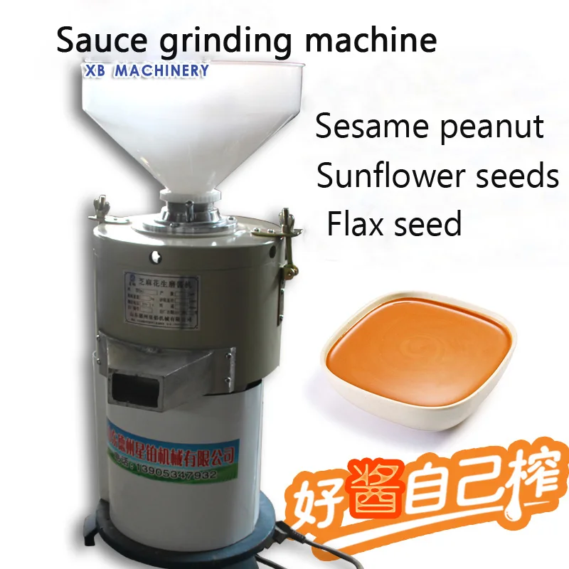 Vertical stainless steel Multi-functional commercial catsup stone ground sesame peanut sauce grinding machine