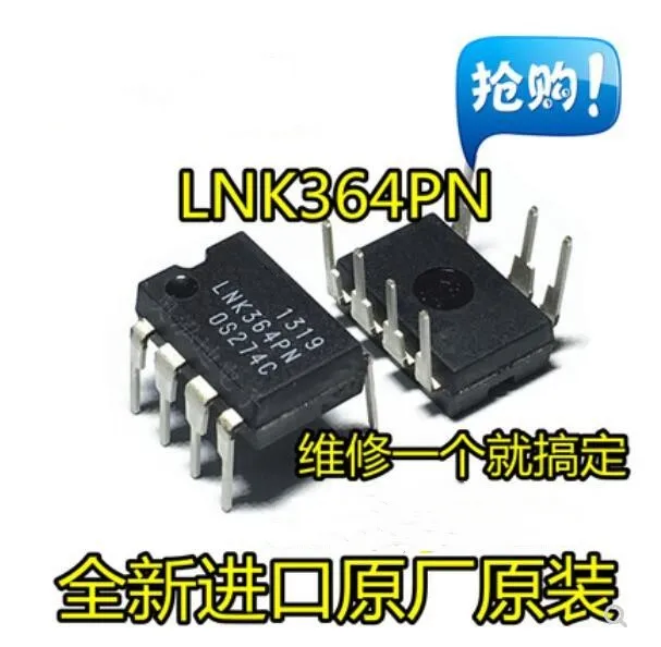 Module  LNK364PN  20PCS-100PCS Original authentic and new Free Shipping