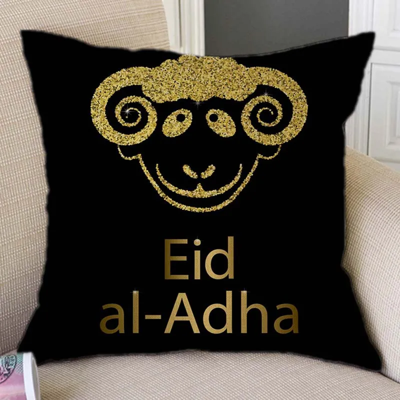 Black Eid Al Adha Mubarak Design Pattern Home Decorative Sofa Throw Pillow Case Cartoon Sheep Islamic Moon Art Cushion Cover