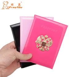 Unisex Luxury PU Leather Travel Men Multiple Nation Emblem Passport Cover Cheap Cute Waterproof Family Passport Holder For Lady