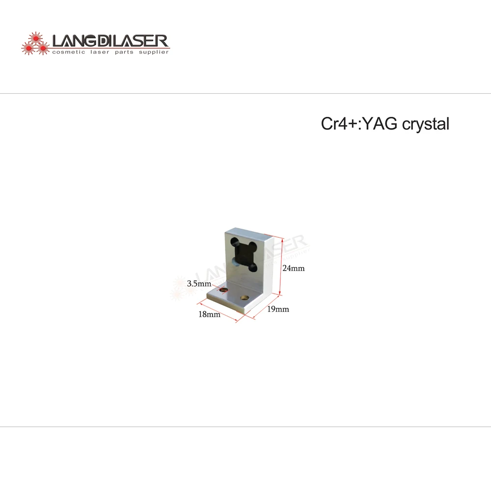 Cr4+:YAG laser crystal with frame , size : 8*8*4mm ,for laser head piece , tattoo removal machine