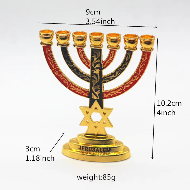 Jerusalem Menorah With Star of David Messianic Menora of brass