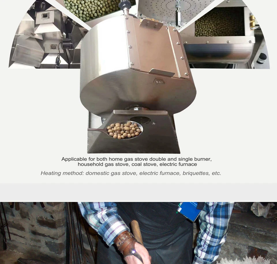 

Automatic Coffee Soy Bean Roaster