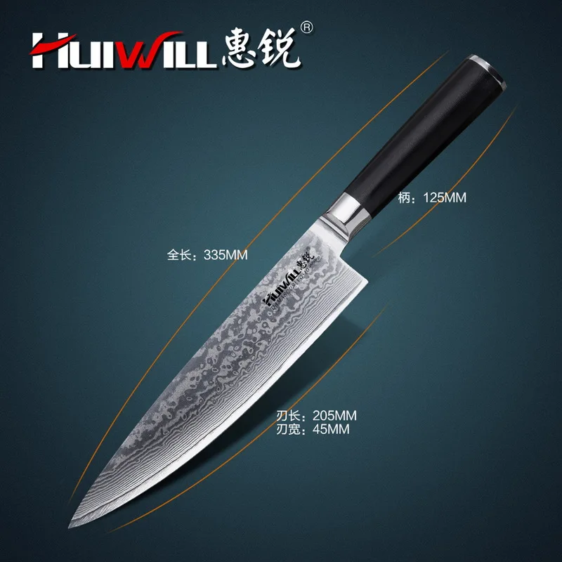 Huiwill Luxurious Japanese VG10 Damascus Steel 8\
