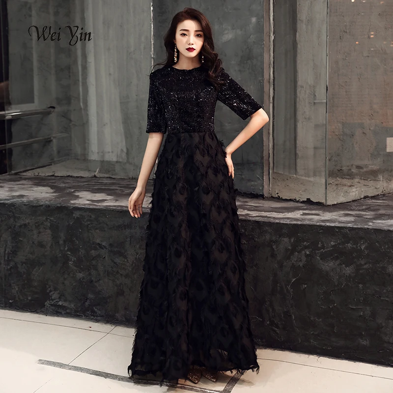 

weiyin Black A-line Long Evening Dress O-neck Half Sleeves Floor Length Lace Evening Dress Formal Party Dress Prom Dress WY1225