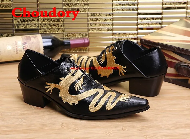 Choudory Mens shoes high heels men prom shoes velvet loafers slippers gold embroidery shoes for men pointy elegant shoes size13