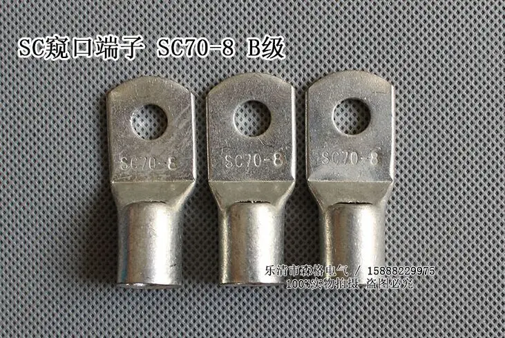 1piece SC(JGK)70-8 tinned copper cable lugs crimp type Electric power fittings equipment contact B type