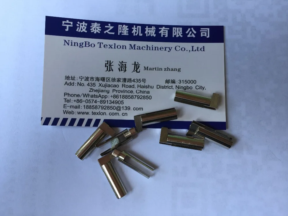 Santoni Seamless Underwear Machine SM8-TOP2 Use Thread Guide STUD M210860