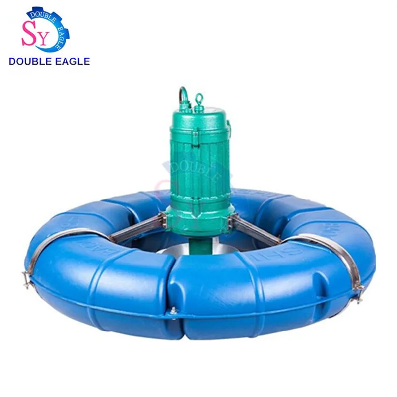 JZSY Aquaculture Machine Fish Pond Surge Wave Aerator/Sea Water Cycle Oxygen-Enriching Machine/Aeration Impeller Aerator