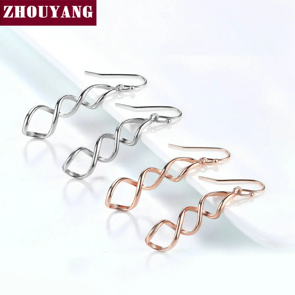 ZHOUYANG Drop Earrings For Women Simple Style Spiral Rose Gold Color Fashion Jewelry Party Birthday Gift KC156 KC157