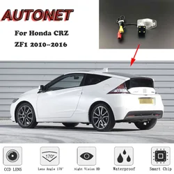 AUTONET HD Night Vision Backup Rear View camera For Honda CRZ ZF1 2010~2016 CCD/license plate Camera