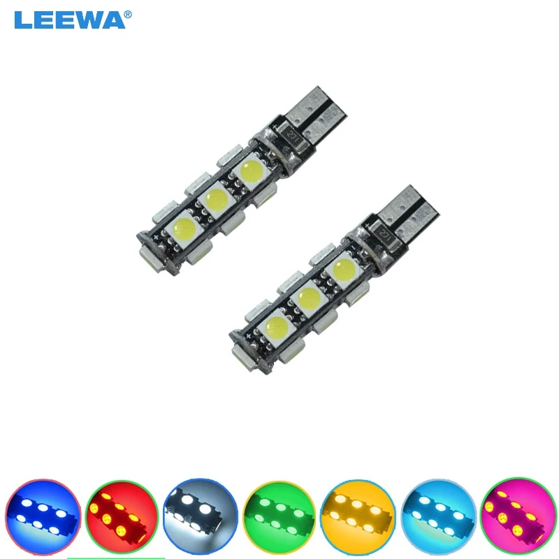 

LEEWA 50pcs Car T10 194/168 Wedge 13-SMD 5050 LED Light CANBUS No Error Bulb 7-Color #CA3669