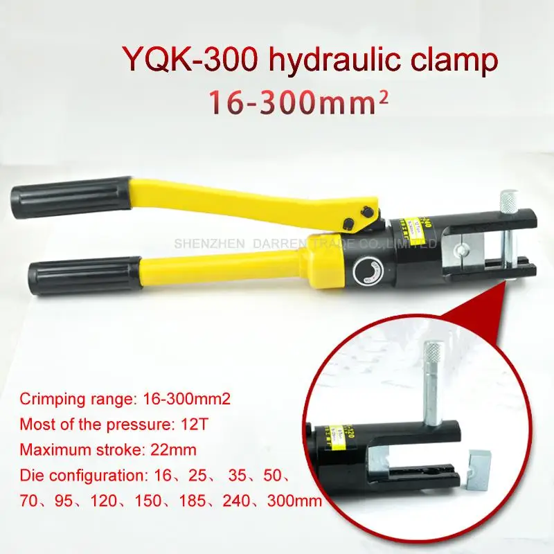 

1PC 16-300mm2 Hydraulic Crimping Tool for Copper Aluminium Terminal YQK-300 Hydraulic Crimping Tool
