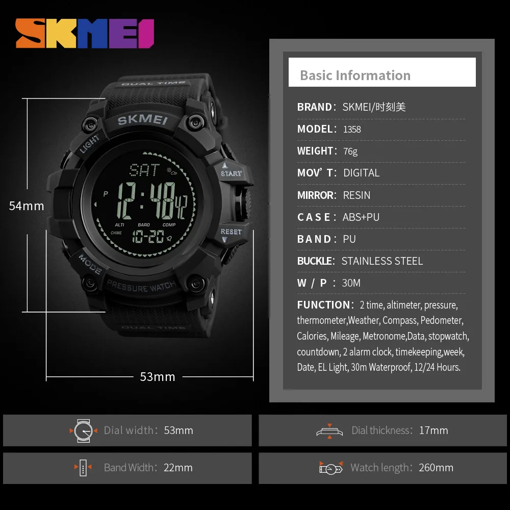 SKMEI Multifunctional Pressure Compass Sport Watches Mens Altimeter Weather Tracker Waterproof Digital Wristwatches reloj hombre