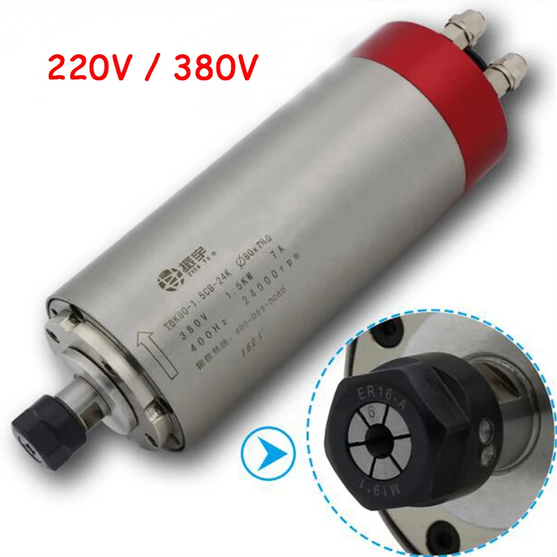 Water cooling spindle motor with 4 piece bearing engraving machine accessories for CNC machines 220v / 380v 1500W ER16