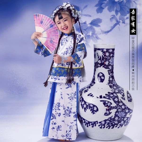 WuJiaYouNv Blue and White Porcelain Costume for Little Girl Late Chinese Republican Period Lass Costume Xiuhefu