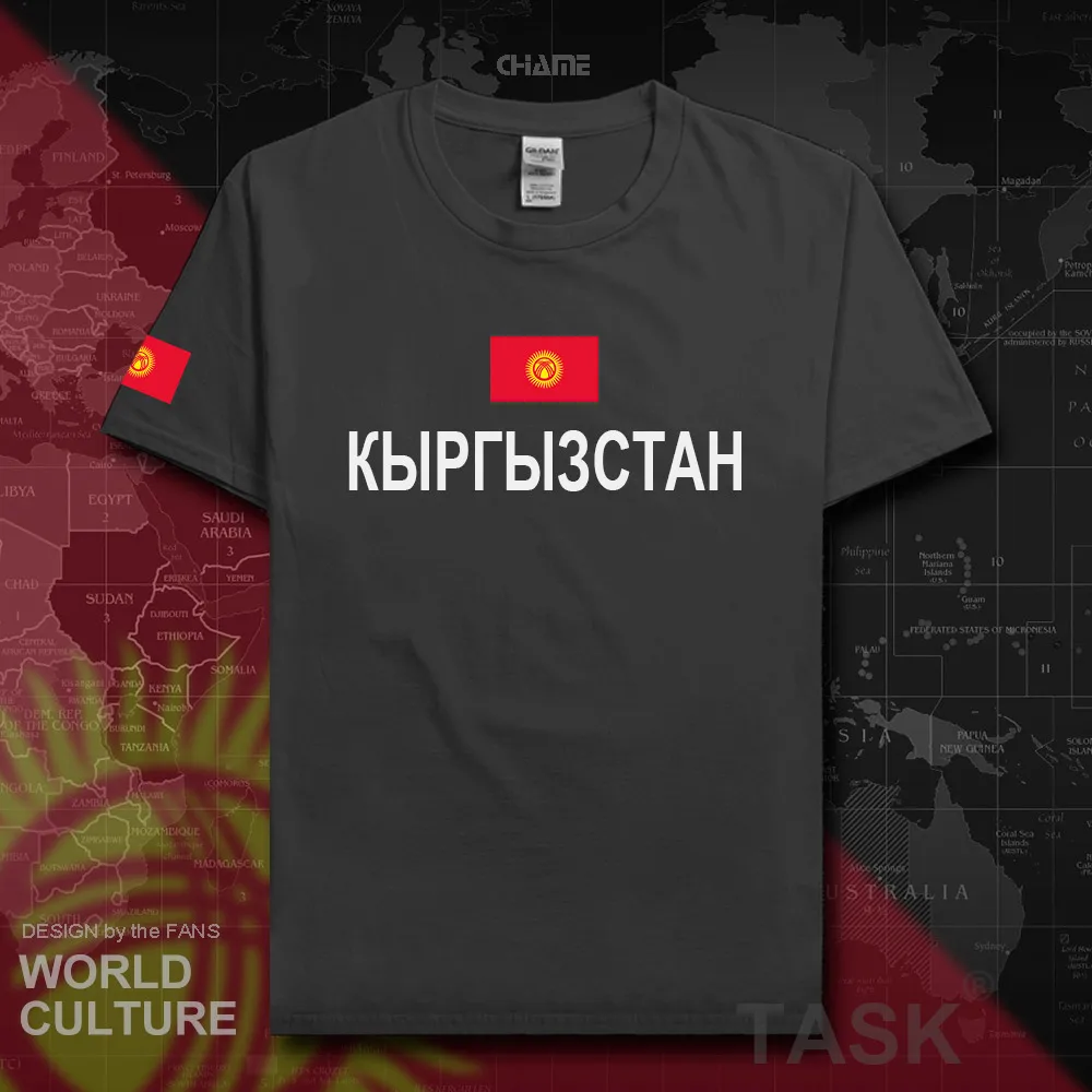 Kyrgyzstan Kyrgyz t shirt fashion 2017 jersey nation team 100% cotton t-shirt clothing tees country sporting gyms KG KGZ flag