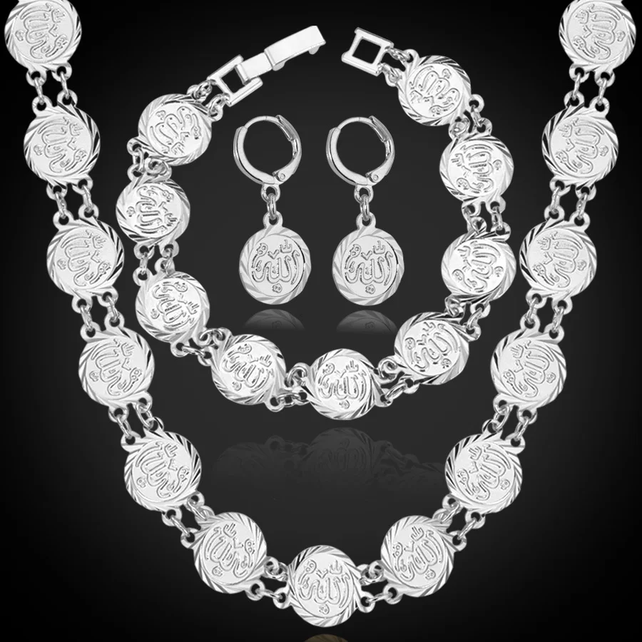 Dubai Gold Color Jewelry Sets Necklace Bracelet Earrings For Women Ethnic Islamic Religion Allah Coin Muslim Set Wedding Jewelry